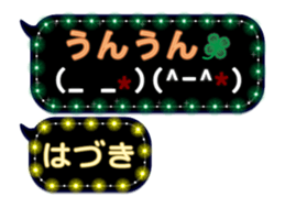 121778309