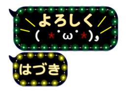 121778312
