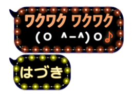 121778321