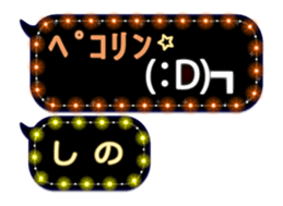 121778488