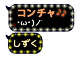 121778575