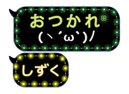 121778578