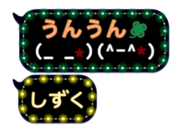 121778581
