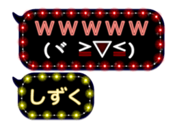 121778588