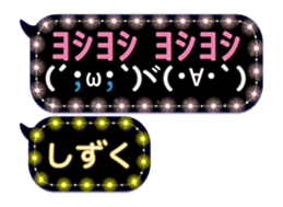 121778590