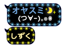 121778595