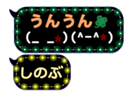121780165