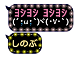 121780174