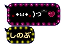 121780175