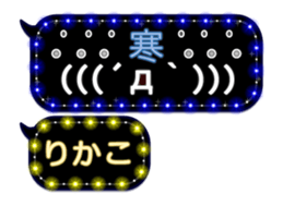 121780809