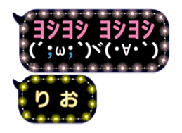 121781158