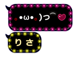 121781311