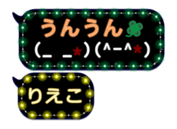 121781365
