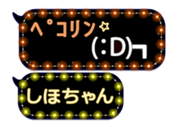 121782224