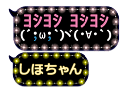 121782238