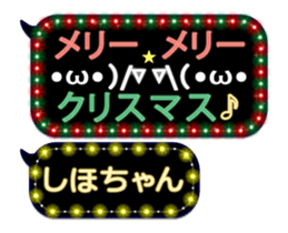 121782244