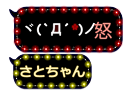 121782285
