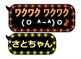 121782289