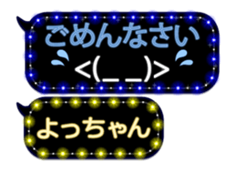 121782307