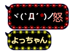 121782309