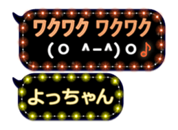 121782313