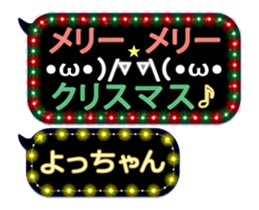 121782316