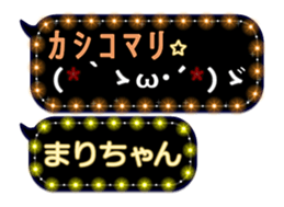 121782348