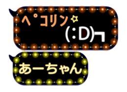121782584