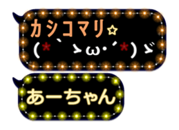 121782588