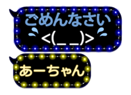 121782595
