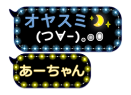 121782603