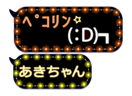 121782824