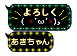 121782832