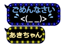121782835