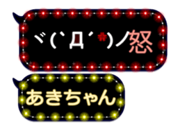 121782837