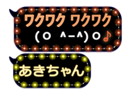 121782841