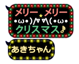 121782844
