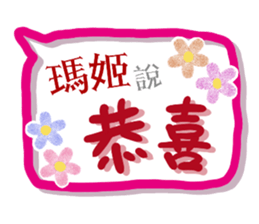 121800677