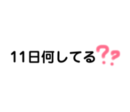 121815216