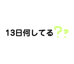121815218