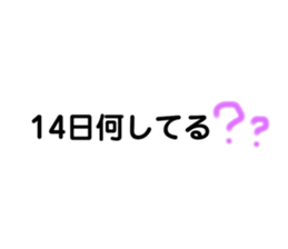 121815219