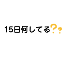 121815220