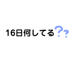 121815221