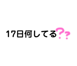 121815222