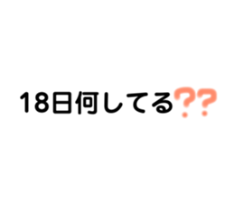 121815223