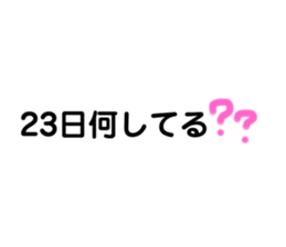 121815228