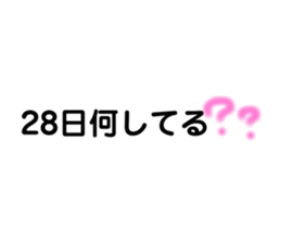121815233