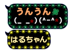 121817165