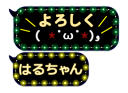 121817168