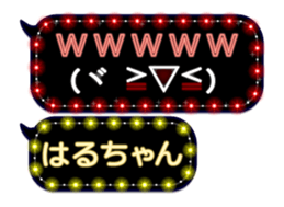 121817172